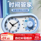 Timess可視化計時(shí)器兒童學(xué)生起床自律神器廚房定時(shí)器時(shí)間管理器辦公室靜音鬧鐘計時(shí)器開(kāi)學(xué)季禮物