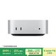 Apple/蘋果AI電腦/Mac mini迷你主機(jī) M4 Pro銀色(12+16核) 24G 512G臺(tái)式電腦主機(jī) MCX44CH/A