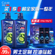清揚清爽控油去屑洗發(fā)水720g*2+200g+隨機小樣100g*3 1940g組套