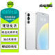 魅族20/20Pro/21/21Pro 魅族20Classic 魅族21Note 二手魅族5G手機(jī) 獨(dú)白【魅族20】 12GB+512GB 99新