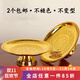 七寶蓮 供盤(pán)供佛水果碟福字貢盤(pán)銅合金家用財神關(guān)公祖先 8寸（直徑20厘米）/個(gè)