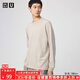 優(yōu)衣庫【加購】男裝女裝大師T AIRism棉混紡圓領(lǐng)T恤長(cháng)袖479781 30 淺米色 L