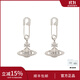 VVIENNE WESTLOCK別針回形針滿(mǎn)鉆土星耳環(huán)輕奢大氣小眾設計耳飾送女友送老婆禮物 別針情侶耳釘