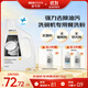 宜可誠Ecostore檸檬洗碗粉1kg除菌凈味