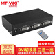 邁拓維矩（MT-viki） DVI切換器二進一出 四進一出 遙控器切換 數字1080P高清視頻筆記本臺式電腦連接顯示器電視共享器 MT-DV201 2進1出 2口 遙控器切換