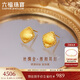 六福珠寶 足金綢光紐扣黃金耳釘耳飾 計(jì)價(jià) GJGTBE0016 約3.86克