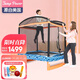JUMP POWER美國蹦堡蹦蹦床家用兒童秋千床室內帶護網家庭蹦床跳跳床