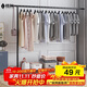 楠葉 晾衣架落地 陽(yáng)臺(tái)衣架  多功能衣架 簡(jiǎn)易衣架桿 臥室掛衣架DGZ-8