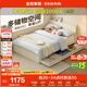 全友家居 奶油風(fēng)板式床1.2x2米小戶(hù)型次臥室簡(jiǎn)約抽屜儲物收納單人床