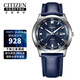西鐵城（CITIZEN）湛藍地球圖案暗黑商務(wù)休閑百搭光動(dòng)能鋼/皮帶男表送男友 BM7140-11L