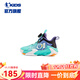 喬丹QIAODAN兒童籃球鞋2024夏季新款商場(chǎng)同款透氣旋鈕扣小童運(yùn)動(dòng)鞋子 初音綠/黑色 33碼