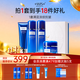 WIS凝顏潔面水乳霜4件套  抗皺緊致補水保濕彈潤修護中秋節(jié)禮物禮盒