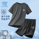 JEANSWEST LIFE真維斯夏季薄款冰絲運動(dòng)套裝男透氣速干日常男生短袖短褲兩件套潮