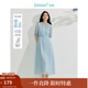 茵曼（INMAN）法式皺感花邊女裝連衣裙套裝2025夏季新品泡泡袖a字長(cháng)裙子 淺藍色 L