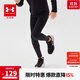 安德瑪（Under Armour）男童童春夏季透氣緊身運動高彈力訓(xùn)練褲243111160 黑色 150cm 