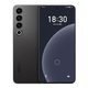 魅族（MEIZU）20PRO 驍龍8Gen2 Flyme系統(tǒng) 超大電池 50W無線充電 5G游戲?qū)W生拍照 領(lǐng)克手機域 破曉灰 12+512GB