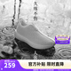 安踏自在鞋丨一腳蹬男鞋透氣運動(dòng)鞋簡(jiǎn)約休閑鞋懶人鞋健步鞋商務(wù)小黑鞋 象牙白-3 40.5