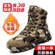 野狼途步雪地靴男棉鞋東北羊毛靴冬季迷彩加絨加厚防寒保暖爸爸鞋冷庫大頭 168迷彩羊毛靴 43 (265mm)