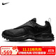 耐克NIKE男子休閑鞋 ACG PHASSAD 運動(dòng)鞋HM7133-002黑41