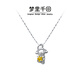 夢(mèng)里千回羊羊天使與它的星辰·小眾原創(chuàng  )設計s925可愛(ài)銀項鏈 羊羊天使與它的星辰