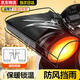 虞愷電動(dòng)車(chē)把套冬季電動(dòng)車(chē)手把套摩托車(chē)手把套保暖擋風(fēng)防水防雨手套 【加厚雙重防水】大口徑+防雨罩