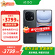 vivo iQOO 13 新品5G手機(jī) 驍龍8版移動(dòng)平臺 5G電競手機(jī)【國家補(bǔ)貼】 賽道版16+512GB全網(wǎng)通 官方標(biāo)配
