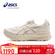亞瑟士（ASICS）男鞋跑步鞋GEL-KAYANO 32穩定支撐透氣緩震防滑運動(dòng)跑鞋1011C052