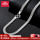 寶慶銀樓銀項鏈男士足銀999古巴項鏈馬鞭純銀牛仔素鏈送男友爸爸生日禮物 項鏈/約15g