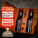 路易拉菲（LOUIS LAFON）法國原瓶進(jìn)口紅酒15度超級波爾多N99干紅葡萄酒750ml*2瓶雙支禮盒
