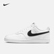 耐克（NIKE）COURT VISION LOW NEXT NATURE 男子運動鞋透氣板鞋 DH2987-101 41