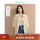 茵曼（INMAN）全苧麻中短袖襯衫2025春秋女裝新款洋氣襯衫領(lǐng)襯衣上衣 淺米杏 M