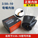 正新正新輪胎3.50-10光陽(yáng)踏板電動(dòng)車(chē)350一10朝陽(yáng)電動(dòng)三輪車(chē)摩托車(chē)外胎 3.50-10正新內胎