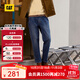 CAT卡特新品男士戶外休閑舒適休閑百搭寬松收腳牛仔褲輕戶外 藍(lán)色 33