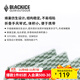黑冰（BLACKICE）戶(hù)外露營(yíng)GEO單人蜂巢防潮墊鋁箔款輕量可折疊便攜蛋巢野餐墊子 Z6106淡青灰 均碼