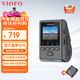 VIOFO A119Mini2行車(chē)記錄儀2.5K超清二代星光夜視智能語(yǔ)音WIFI停車(chē)監(jiān)控 【MINI2升級(jí)版】標(biāo)配+64G卡+降壓線