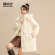 雪中飛羽絨服女中長(cháng)款冬季時(shí)尚連帽防寒休閑百搭外套 米白 L