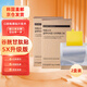 韓國直郵ESTHER FORMULA愛思得谷胱甘肽內(nèi)服貼片皮膚管理30片 黃色2盒共60片