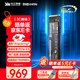 致態(tài)TiPlus7100高速固態(tài)硬盤(pán)長(cháng)江存儲原廠(chǎng)顆粒SSD M.2接口PCIe4.0 筆記本臺式機固態(tài)硬盤(pán) AI電腦配件 【2TB】 TiPlus7100