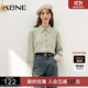 KBNE2024年新款條紋長(cháng)袖襯衫氣質(zhì)別致漂亮開(kāi)衫上衣翻領(lǐng)襯衣春秋女 綠色幾何 S