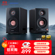 漫步者（EDIFIER）MR5BT無線藍牙音箱2.0 高保真HIFI音質(zhì) 電腦電視音響 桌面音響 黑色 禮物