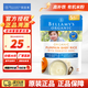 貝拉米澳洲進(jìn)口米粉米糊嬰幼兒輔食有機(jī)米粉 高鐵GOS益生元補(bǔ)營養(yǎng)易消化 南瓜益生菌米粉 5月+ 買十袋22/件