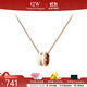 丹尼爾惠靈頓（DanielWellington）DW項鏈女 綢緞白+玫瑰金鎖骨鏈吊墜 生日禮物送女友送愛(ài)人 金色  DW00400153