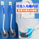 正妙馬桶刷子無(wú)死角洗廁所神器壁掛式馬桶刷清潔廁刷廁所刷子 藍色1支