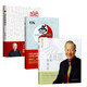 曾仕強易經(jīng)系列（全3冊）易經(jīng)真的很容易   易經(jīng)的奧秘