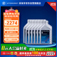 采埃孚（ZF）8HP ZF8檔ATF自動(dòng)變速箱油 寶馬全系Q5/Q7/A8L發(fā)現攬勝捷豹 12升