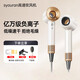 吹風機高速無葉電吹風機家用靜音負離子護戴發(fā)大功率不傷發(fā) 白金色3.2米 含支架+單風嘴