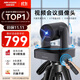 ?？低暎℉IKVISION）會(huì )議攝像頭 4K超清4倍變焦 遠程視頻會(huì )議設備 云臺自由控制 5米拾音 即插即用免驅動(dòng)V148