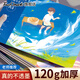 touchmark 馬克本馬克筆專用紙 動(dòng)漫繪畫(huà)筆加厚素描本學(xué)生用馬克筆專用畫(huà)畫(huà)本涂鴉 A4 青空