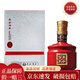 豐谷酒王 經(jīng)典裝48度 小酒版100ml 濃香型白酒 100ml*1瓶