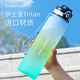 康知緣（KANGZYUAN）Tritan水杯500ML杯子學生水杯運動水壺大容量直飲塑料杯 10017-綠